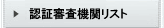 CHIC�����p�y�[�W